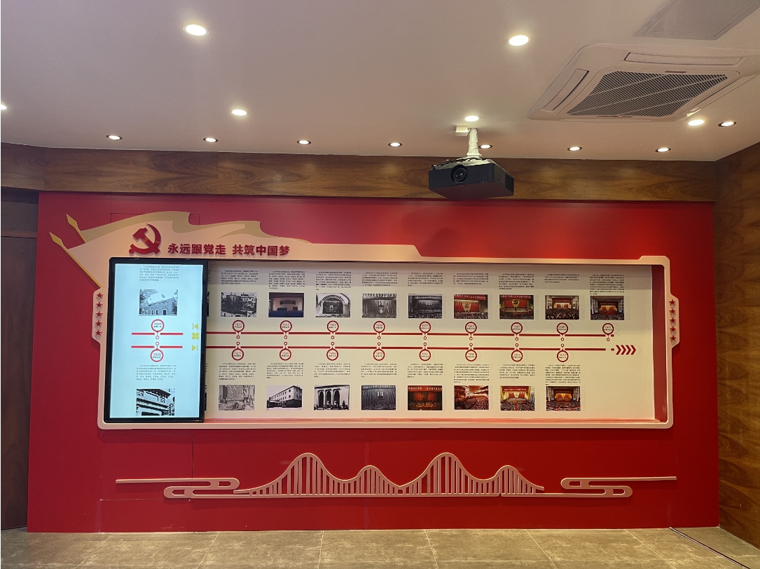 紅色文化數(shù)字展廳 黨建互動滑軌屏系統(tǒng) 黨建軟硬件定制開發(fā)