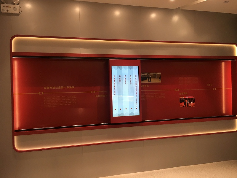 紅色文化數(shù)字展廳 黨建互動滑軌屏系統(tǒng) 黨建軟硬件定制開發(fā)