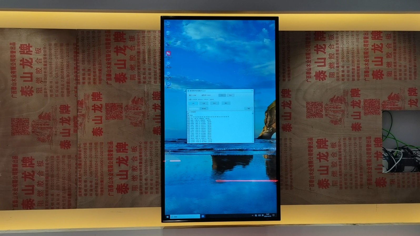 黨建文化館互動滑軌屏系統(tǒng) 智慧黨建互動屏