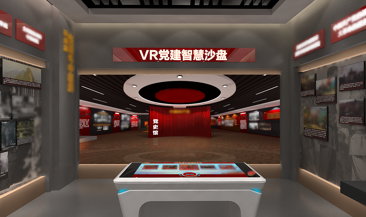 AR黨建互動魔屏_AR黨建電子沙盤系統(tǒng)_VR黨建一體機(jī)
